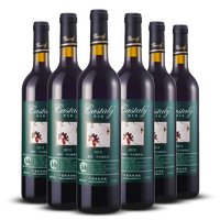 Castaly 凯仕丽（Castaly）宁夏贺兰山东麓绿洲干红赤霞珠葡萄酒 干型单支750ml*6瓶