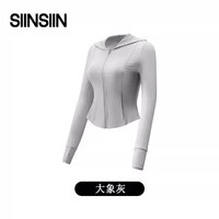 SIN SIN 冰皮轻塑防晒衣 女士短外套 防晒衣