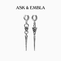 移动端：Ask & Embla 垂坠解构不对称耳环