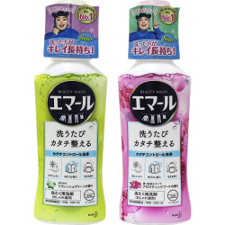 花王 洗衣液日本进口洗真丝洗羊毛洗羊绒洗衣液 460ml 2瓶
