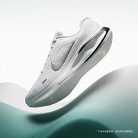 限尺码:NIKE 男士跑步鞋