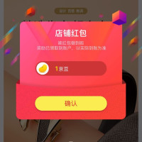 每日领京豆：7月22日 京东关注店铺领京豆