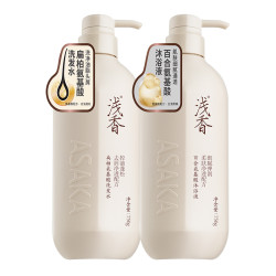 浅香 晚樱控油蓬松洗发500g+百合氨基酸沐浴露500g