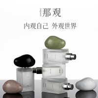 那观 【小众新香】那观高级小众香水30ml送香氛礼包