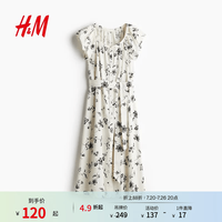 H&M 女装连衣裙夏季小碎花连衣裙花卉印花泡泡袖府绸长裙1290120 白色/黑色花卉 2XL 175/128
