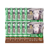 帕特 猫咪冻干生骨肉 牛肉冻干 120g