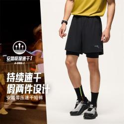 安踏 零压速干 C5跑步内衬假两件运动短裤
