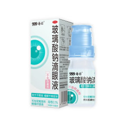 999每目 玻璃酸钠滴眼液0.1%(10ml:10mg)/瓶/盒