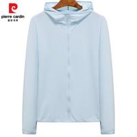 皮尔卡丹 防晒衣 防紫外线透气 浅蓝色 M 女款