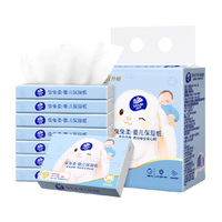 88VIP：维达 兔兔乳霜纸60抽*8包