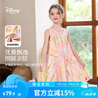 迪士尼 女童连衣裙2026夏季新款中大童女孩无袖薄款海边碎花公主裙子 粉色（055） 110