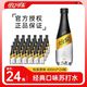百亿补贴：可口可乐 正品怡泉原味苏打水无糖400ml*24瓶夏日畅饮无糖无负担