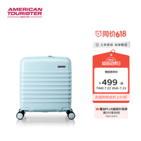 美旅 短途箱pc行李箱18寸轻便小型可登机旅行箱大学生拉杆箱机长箱NN0 海盐蓝