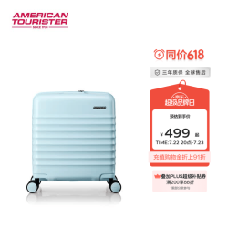 美旅 短途箱pc行李箱18寸轻便小型可登机旅行箱大学生拉杆箱机长箱NN0 海盐蓝