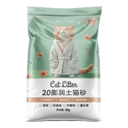 贝初众 膨润土猫砂 原味 10斤 除臭无尘不粘底