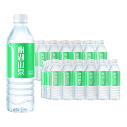 鼎湖山泉 饮用天然水 500ML/瓶 含矿物质瓶装水非矿泉水 口感清甜 48瓶