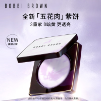 促销活动：京东美妆自营百补商品加磅惊喜券，抢大牌抄底价！