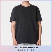 版型偏大/安德玛UA正品短袖男装夏季运动服健身训练透气圆领半袖