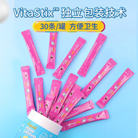 Ddrops 液体钙 儿童补钙