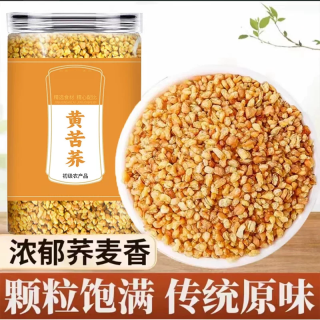 移动端：轻山悦色 黄精茶 一级 250g 罐装
