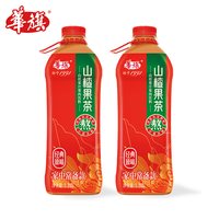 移动端：華旗 山楂果茶经典原味 1.28L*2瓶