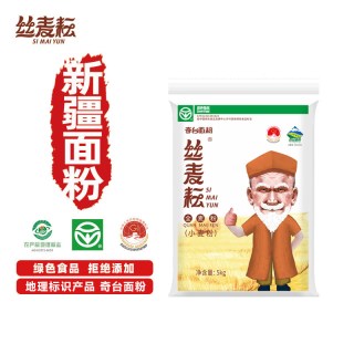 移动端：丝麦耘 新疆奇台丝麦耘全麦粉筋道家用面粉5kg含麦麸无添加早餐烘培