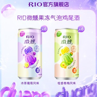 88VIP：锐澳 回购RIO锐澳3度微醺果冻酒250ml*12罐果味低度气泡预调鸡尾酒果酒
