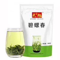 移动端：天旭 碧螺春 一级 100g