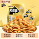 盐津铺子 大魔王麻酱素毛肚零食休闲小吃食品魔芋小零食不辣解馋