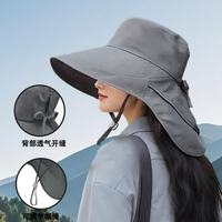 大檐户外披肩渔夫帽 太阳帽
