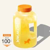 挪瓦咖啡 NOWWA挪瓦咖啡 吨吨桶冰椰茉莉冰茶 兑换券 电子优惠券 全国通用