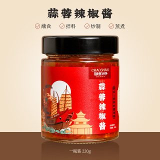 今日必买：潮食份子 蒜蓉辣椒酱 220g 瓶装