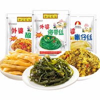 李记乐宝 外婆酸菜海带丝嫩菜丝15袋香辣脆爽开味下饭菜开袋即食