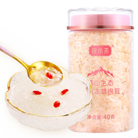 银小燕 有机本草银耳 40g*1罐