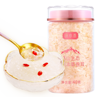 今日必买：银小燕 有机本草银耳 40g*1罐