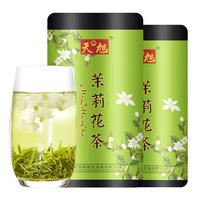 移动端：天旭 茉莉花茶 特级 250g 七窖一提