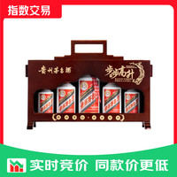 茅台 贵州茅台酒 53度酱香型白酒 200ml+100ml*2+50ml*2 礼盒装