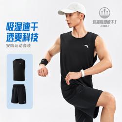 安踏 速干大师套装 男款运动套装