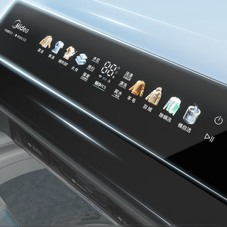 Midea 美的 元气2.0系列 MB10F2 变频波轮洗衣机 10kg 金属钛