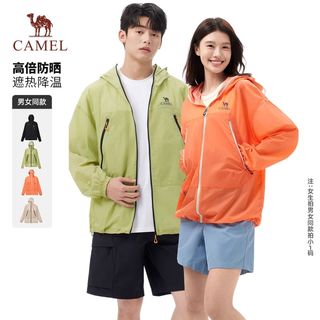 骆驼 防紫外线透气 女士防晒衣