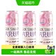 移动端、88VIP：六只天鹅 原浆精酿 白啤酒