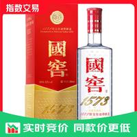 泸州老窖 国窖1573 浓香型白酒 52度 500ml 单瓶装