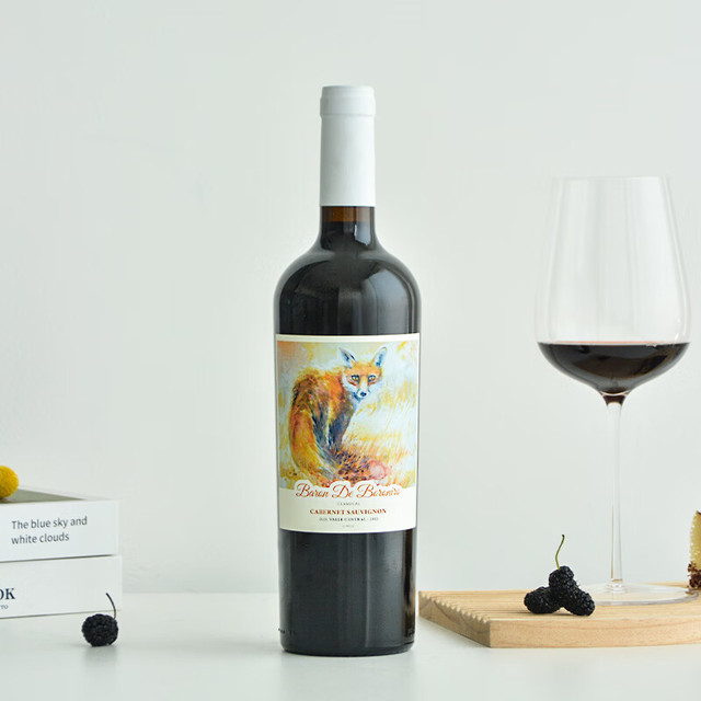 BORGONO 智利进口 中央山谷产区 经典赤霞珠红酒750mL