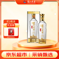 泸州老窖 特曲 晶彩 42%vol 浓香型白酒 500ml 单瓶装