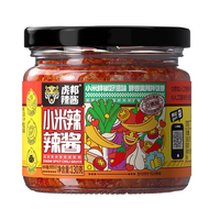 虎邦 小米辣辣酱 130g 多口味任选