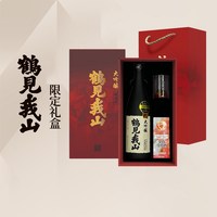 鹤见我山 清酒日本纯米大吟酿清酒四割零分1800ml