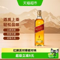 移动端：尊尼获加 红方红牌苏格兰威士忌375ml正品洋酒