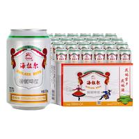 雪花 11度啤酒 330ml*24罐 整箱装