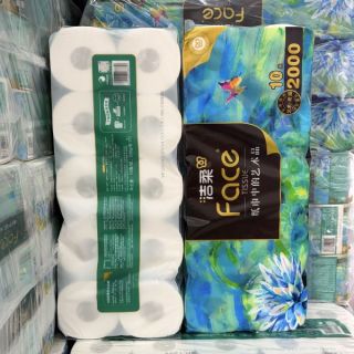 洁柔 油画10卷200g4层卷纸湿水卫生纸纸巾厕所家用卷筒纸加厚宿舍