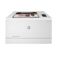 惠普 M154nw彩色激光打印机A4小型家用可连接手机无线wifi网络办公1025升级款商用商务办公室彩印高清专用智能